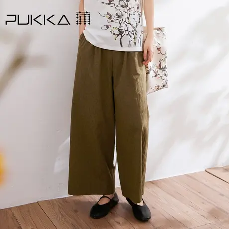 蒲PUKKA 纯棉提花松紧腰宽松休闲萝卜裤春夏新品图片