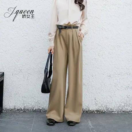 卡其色休闲阔腿裤女春季新款时尚气质高腰垂感直筒拖地西装长裤子商品大图