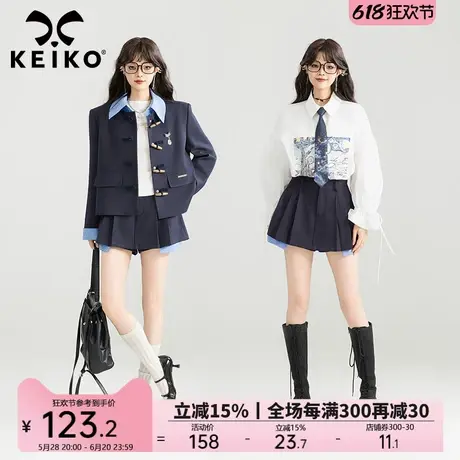 KEIKO [防走光] 复古拼接裙裤短裤女25春夏新款韩系高腰显瘦裤裙图片