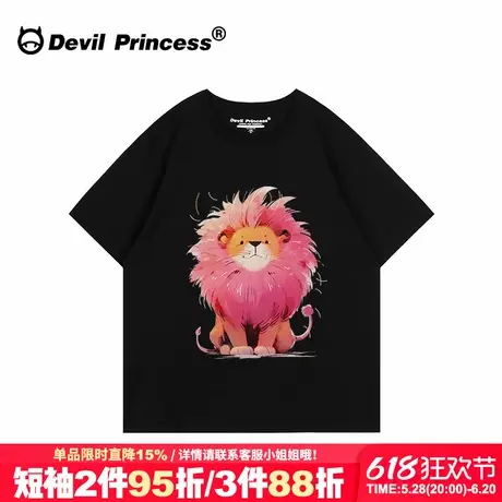 超火小众卡通ins潮牌黑色短袖t恤女大版宽松下衣失踪正肩半袖上衣商品大图