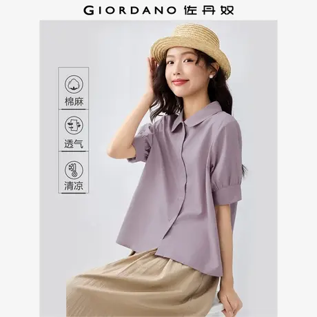 佐丹奴衬衫女装天然棉麻泡泡袖梭织休闲衬衫 13345312商品大图