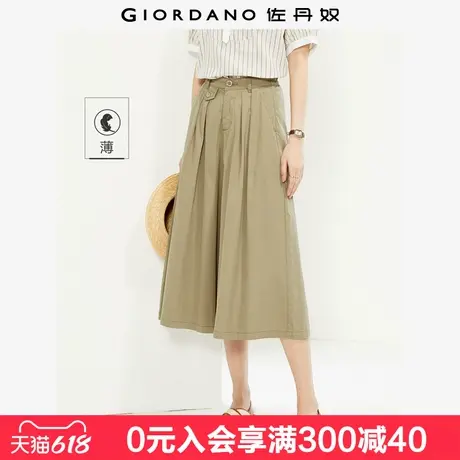 佐丹奴山系裙裤女纯棉薄款前幅打褶阔腿裤半松紧腰七分裤13424324商品大图