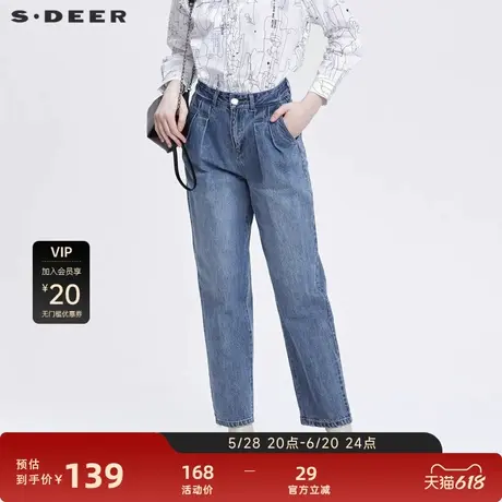 S·DEER圣迪奥女装高腰压褶插袋水洗牛仔直筒长裤S22180819图片