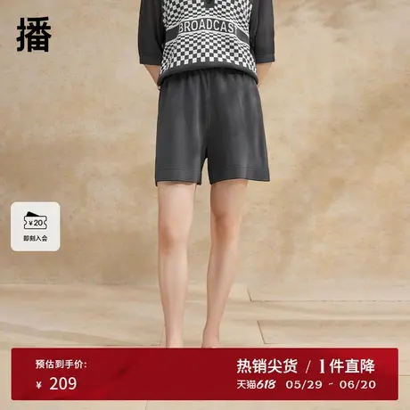 播冰丝针织短裤女2024夏季新款直筒百搭休闲运动五分裤DDR2KD5765商品大图