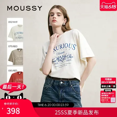 MOUSSY 2025夏季新品复古感字母印花宽松短袖T恤女028ISZ90-0561图片