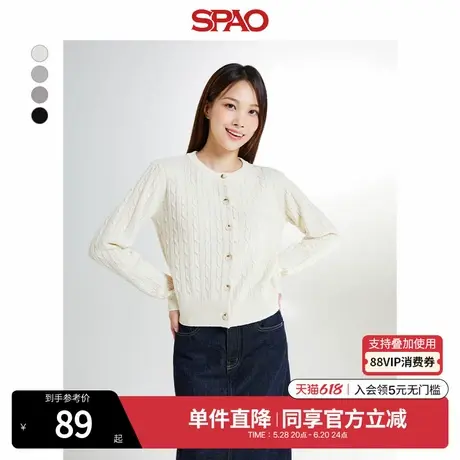 SPAO韩国同款冬季女士简约时尚休闲针织毛衣开衫SPCKE4TG11商品大图