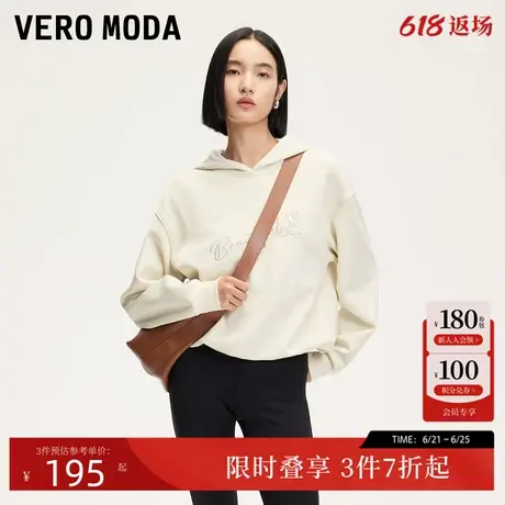Vero Moda卫衣女2024秋季新款连帽松紧下摆字母印花上衣舒适街头商品大图