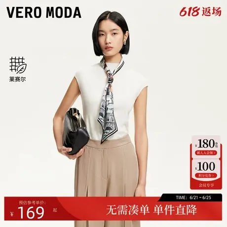 Vero Moda针织衫2025夏季新款丝巾装饰无袖半高领针织衫基础时尚商品大图