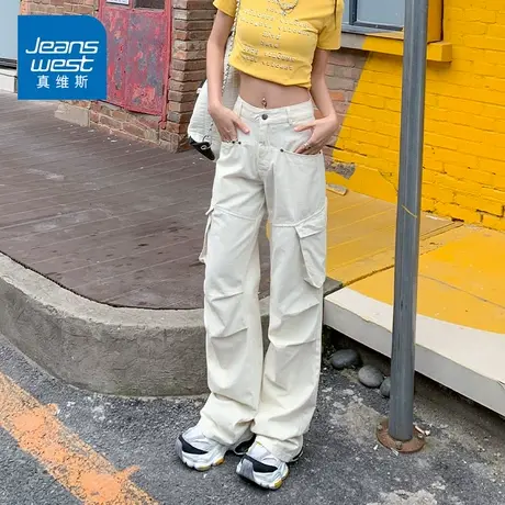 KZ真维斯美式工装阔腿纯棉休闲裤子女士炸街网红春秋季2025年新款商品大图