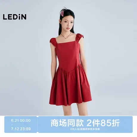 【商场同款】乐町宽肩带毛边连衣裙女2025夏季新款裙子C2FAF2531商品大图