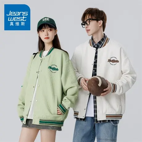 N5真维斯外套男2025秋季新款宽松立体印花棒球服男士春秋休闲夹克商品大图