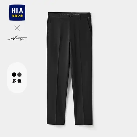 HLA/海澜之家轻商务时尚系列西裤2025春夏新款精致刺绣干练裤子男图片