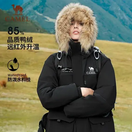 骆驼羽绒内胆冲锋衣男女2025冬季防水保暖拼色工装外套连帽羽绒衣图片