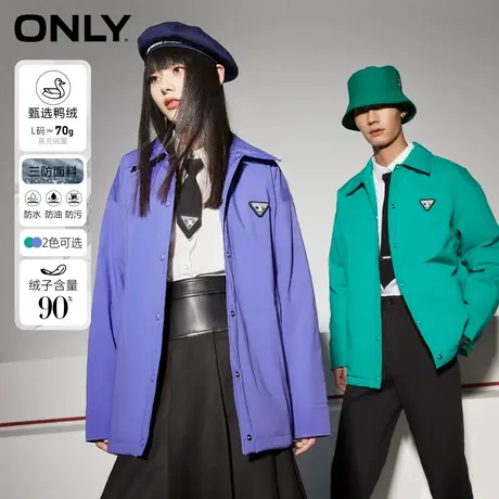 【奥莱专享】ONLY冬季新款直筒90白鸭绒三防都市休闲短款羽绒服女商品大图