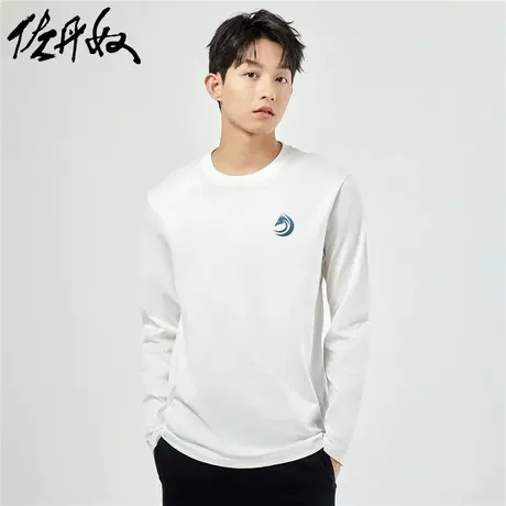佐丹奴T恤男装纯棉印花圆领长袖T恤 91093345商品大图