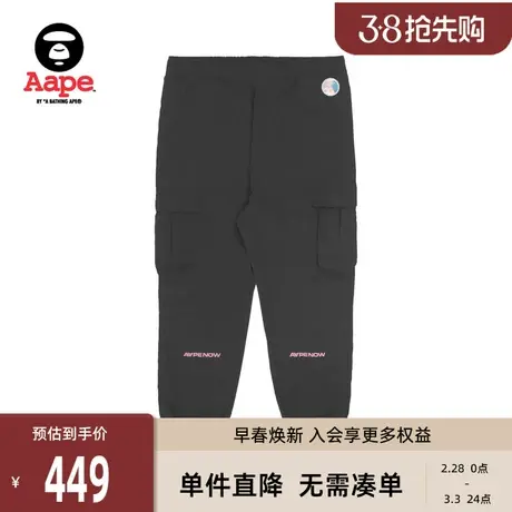 Aape旗舰店女装春夏字母印花工装口袋休闲束脚长裤6904XXJ商品大图