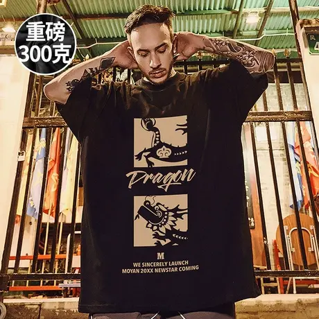 300g重磅美式加肥加大2025短袖t恤大码圆领纯棉胖子男装潮流半袖商品大图