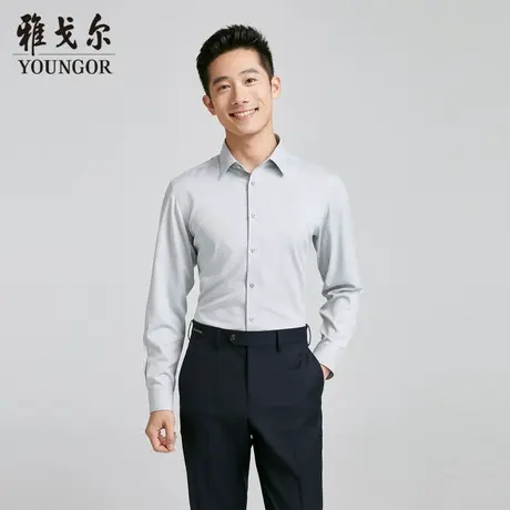 【商场同款】雅戈尔男士长袖衬衫春新款官方商务休闲长袖衬衫男商品大图