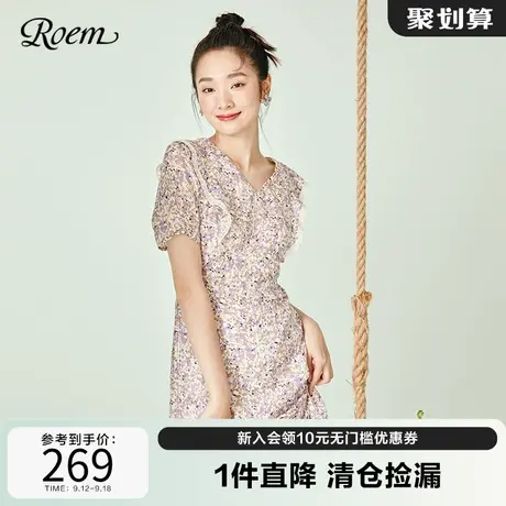 Roem商场同款甜美连衣裙森系碎花裙V领茶歇裙可甜可盐裙子女夏图片