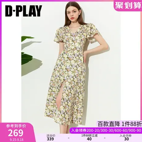 DPLAY2023法式优雅紫调黄花V领高腰开衩度假风印花连衣裙野餐裙图片