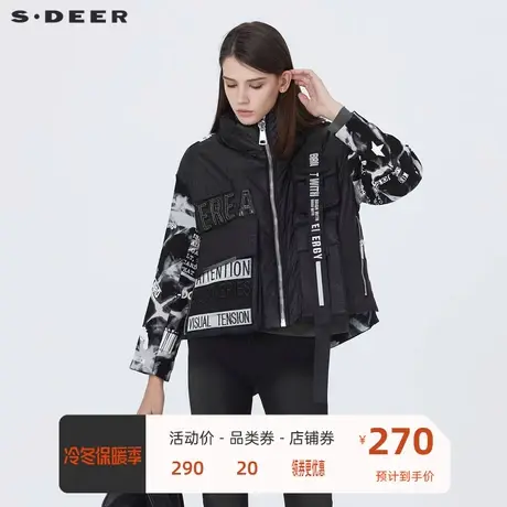 sdeer圣迪奥设计感羽绒服高领字母印花飘带拼接羽绒服S18482435👇商品大图