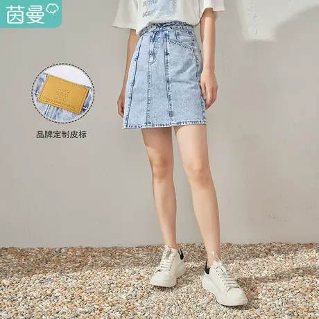 【商场同款】茵曼显瘦牛仔半身裙女2023夏季新款休闲纯棉a字裙子商品大图