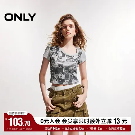 ONLY奥莱2025夏季新款复古摇滚风做旧修身正肩短袖T恤女图片