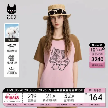a02猫猫印花插肩袖宽松短袖T恤女2025新款夏季纯棉轻薄透气上衣图片