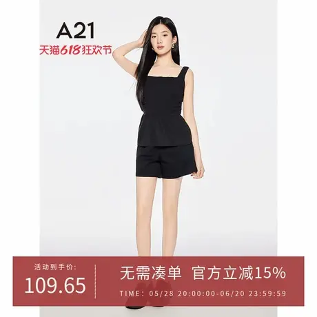 A21女装黑色方领薄款无袖衬衫2025夏季新款简约修身显瘦褶皱上衣商品大图