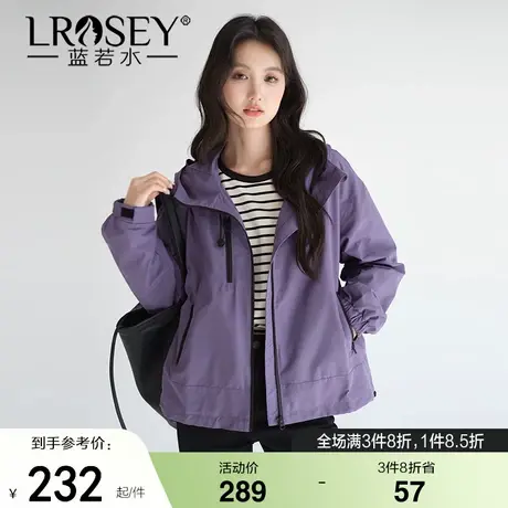 蓝若水2025新款大码秋装户外连帽机能外套胖mm宽松旅行休闲夹克商品大图