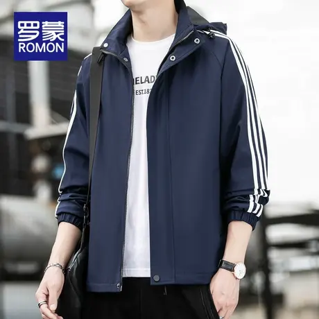 罗蒙外套男士春秋季百搭休闲青年秋装上衣服2025新款连帽夹克男装商品大图