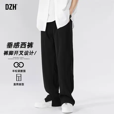 男士黑色垂感西裤男款春季宽松直筒长裤西装裤休闲裤2025新款男裤商品大图