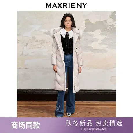 【商场同款】MAXRIENY貉子毛条领连帽羽绒服23冬季过膝长款外套商品大图