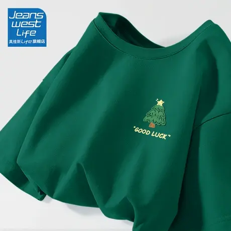 真维斯LIFE新款t恤女2023年新款爆款超时尚纯棉休闲百搭圆领衣服图片