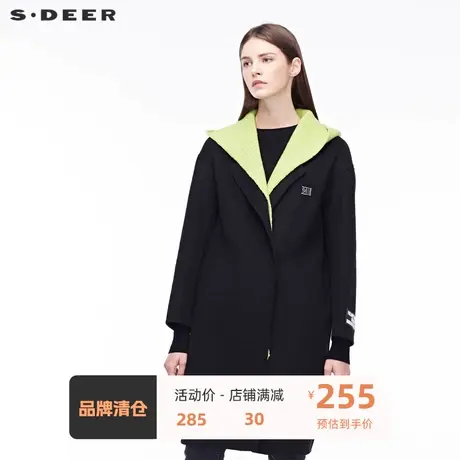 sdeer圣迪奥撞色英文布贴装饰抢眼亮色可拆卸连帽大衣S18481845图片