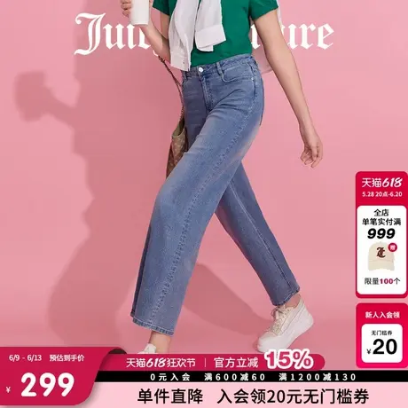 Juicy Couture橘滋牛仔裤女2025年夏新款丹宁宽松休闲简约直筒裤商品大图