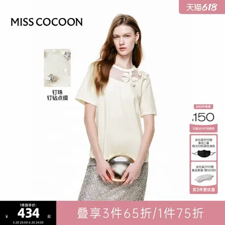 可可尼COCOON短袖上衣女高级感2025夏季新款新中式网纱拼接T恤女图片