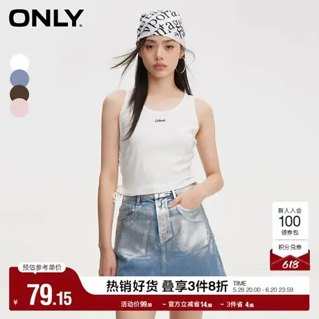ONLY奥莱夏季设计感时尚绑带字母刺绣圆领T恤女|124103002图片