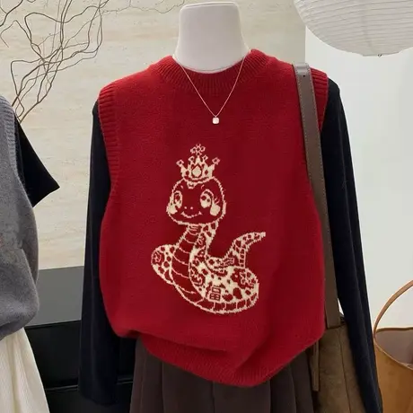 新年蛇年本命服红色针织马甲背心女外搭早春圆领宽松毛衣坎肩马夹商品大图