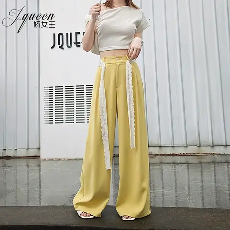 高腰垂感拖地阔腿裤女OL风轻职场黄色西装裤蕾丝腰带百搭遮肉长裤商品大图