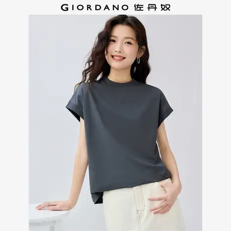 佐丹奴T恤女装黑科技凉感小高领连袖针织短袖T恤 05325386商品大图