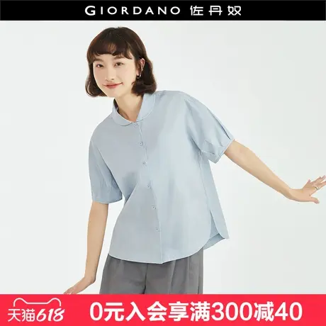 设计师款佐丹奴夏季纯棉彼得潘领灯笼袖小众风短袖衬衫女18344204图片