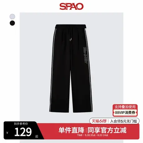 SPAO韩国同款冬季男士简约宽松时尚直筒休闲裤SPMTE49C52商品大图