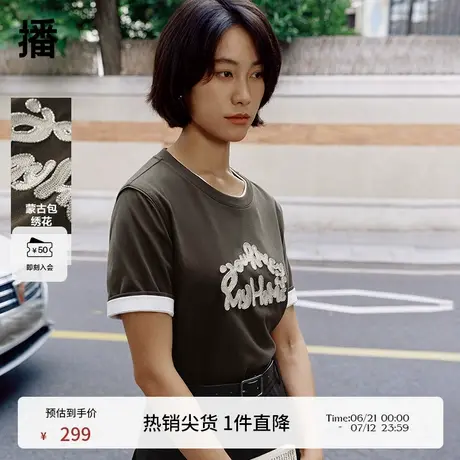 播商场同款泽西风圆领印花T恤女夏休闲短袖可露丽上衣BDR3YD1756商品大图