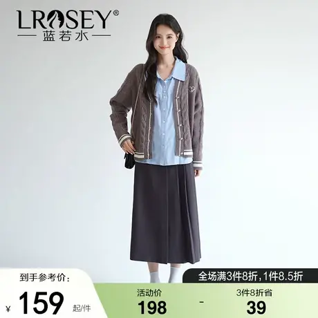 蓝若水大码女装麻花v领针织衫胖MM2025秋新款学院风刺绣毛衣外套图片