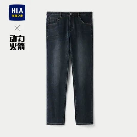 HLA/海澜之家动力火箭牛仔裤2025秋冬新款五袋款磨毛直筒裤子男商品大图