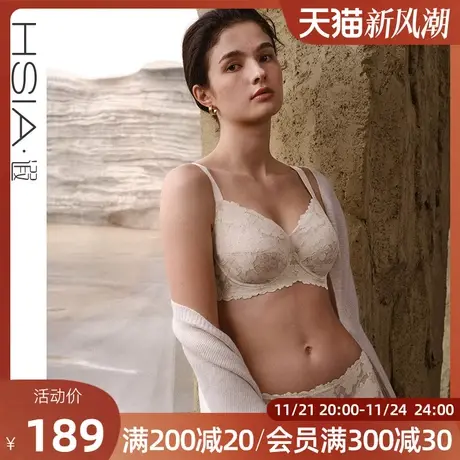 【浮花大杯】HSIA遐大码超薄文胸防凸点包容全罩杯大胸显小内衣女图片