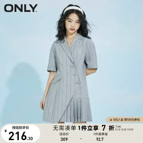 ONLY奥莱夏季OL风条纹字母印花设计感西装连衣裙女图片