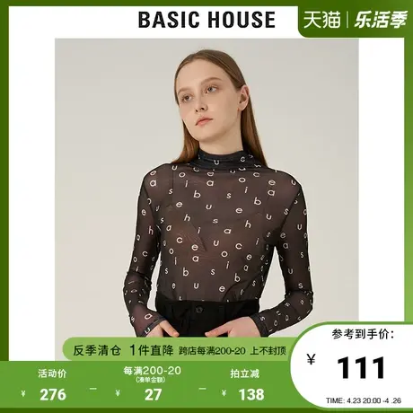 Basic House/百家好2021秋冬新款韩版显瘦字母印花打底衫HVTS728V商品大图