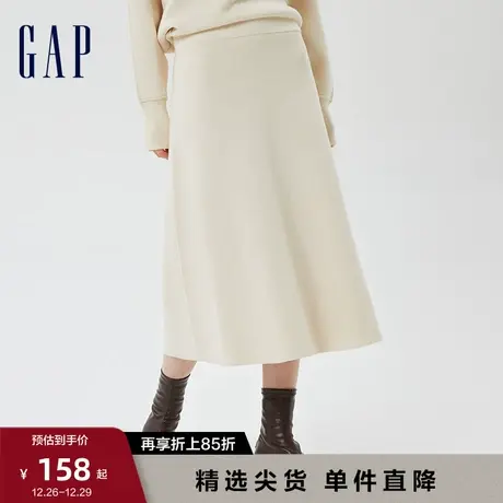 Gap女装秋季款气质纯色针织半身裙A字裙时尚百搭针织中长裙883688图片